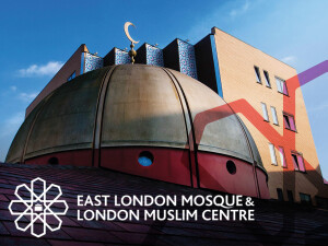London Muslim Centre Chooses Avonic PTZ Cameras image