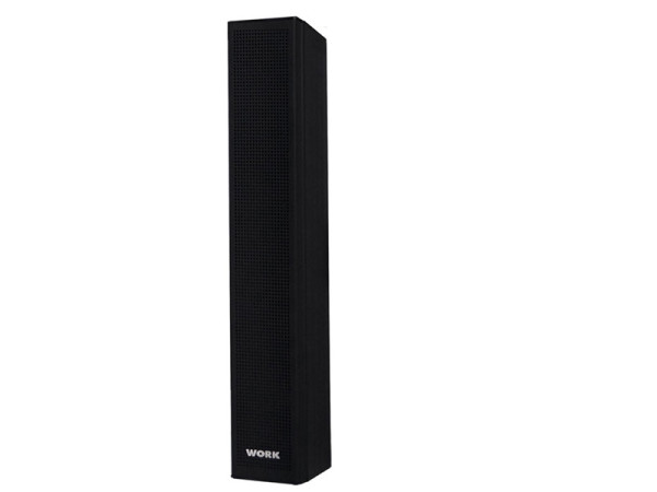UDA 8 Passive Loudspeaker in Black