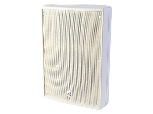 Australian Monitor XRS8 - 8" Passive Loudspeaker in White