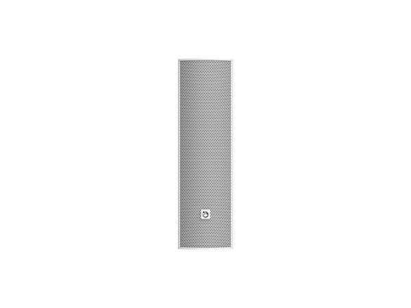 AtlasIED AimLine Series ALX-4D - Digitally Steerable Multichannel 4-Speaker Column Array Loudspeaker