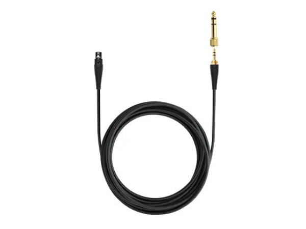 beyerdynamic PRO X Short Straight Cable 1.2 m
