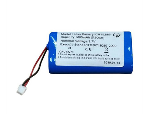 Vissonic Rechargeable Battery Pack for Infrared Receivers