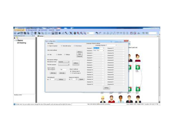 Vissonic Interpretation Management Software Module