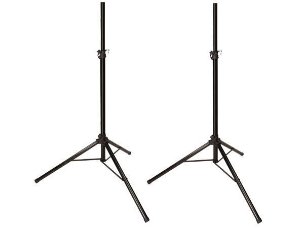 Ultimate Support JS-TS50-2 Jamstand Tripod Speaker Stands (Pair)