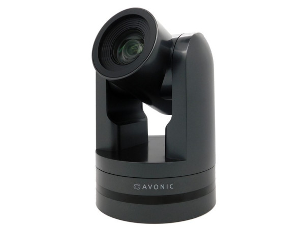 CM44-VCUC-B USB Video Conferencing Camera